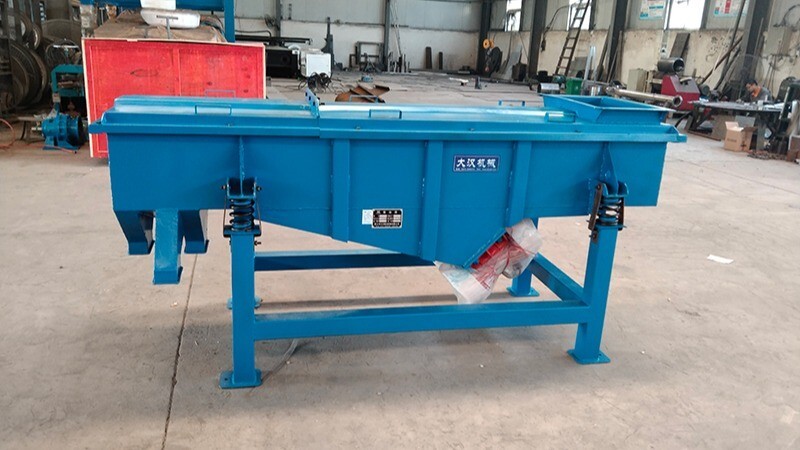 Multi Deck Vibrating Screen Feeder