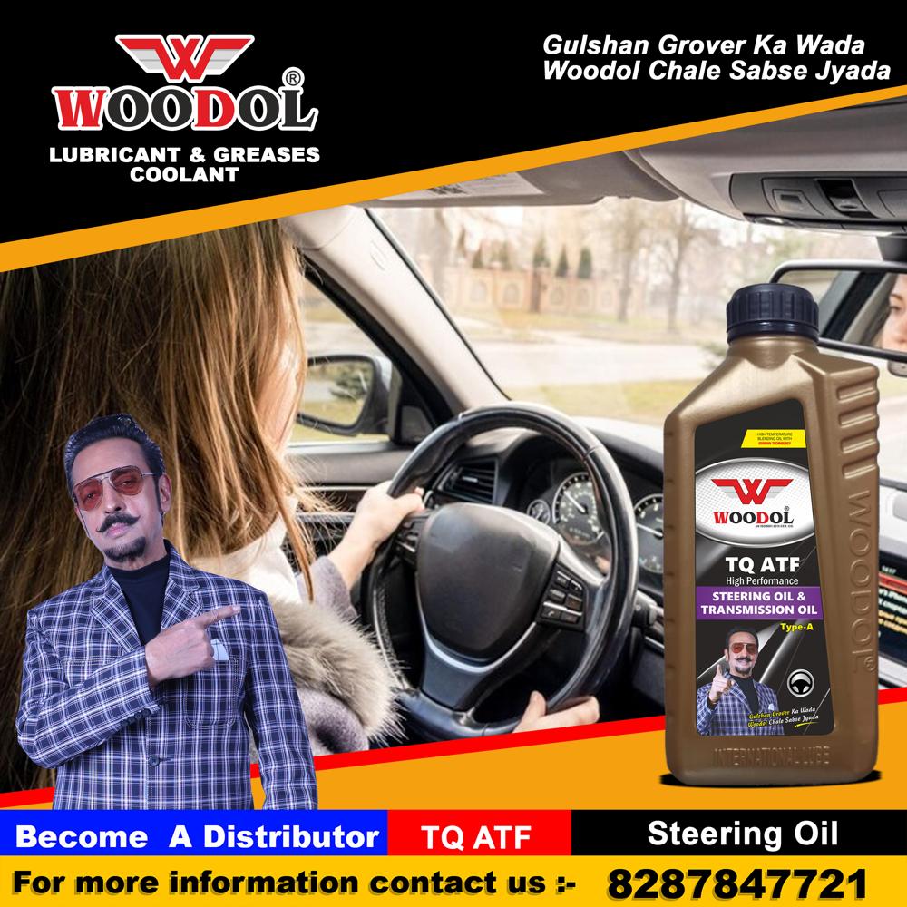 woodol steering oil 