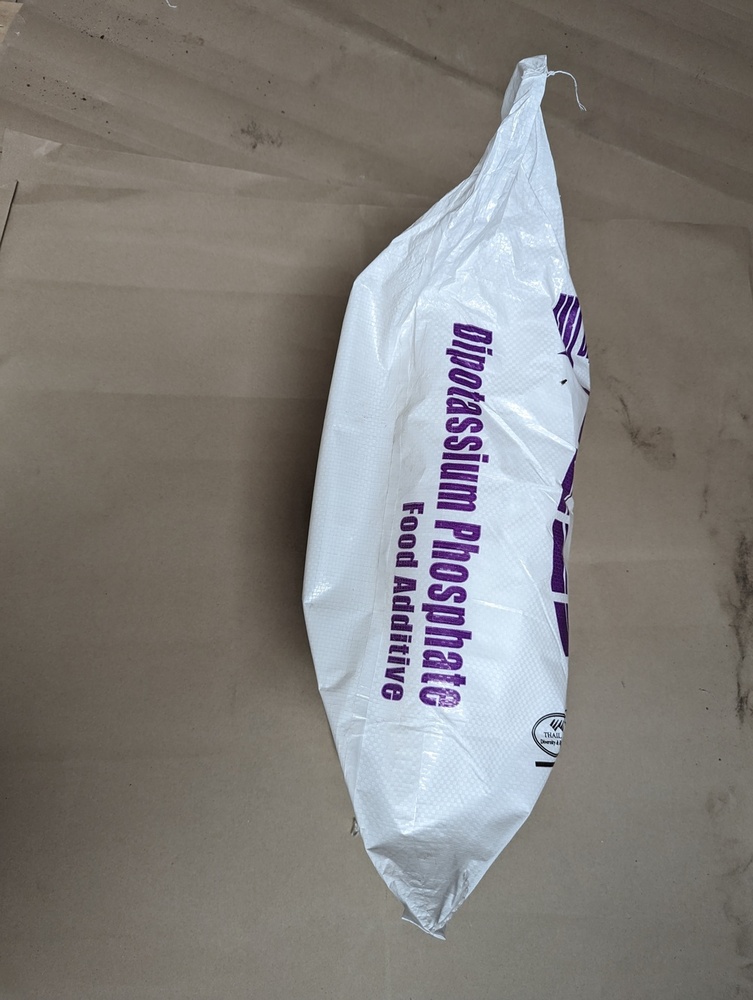 Dipotassium Phosphate - Cas No: 7758-11-4