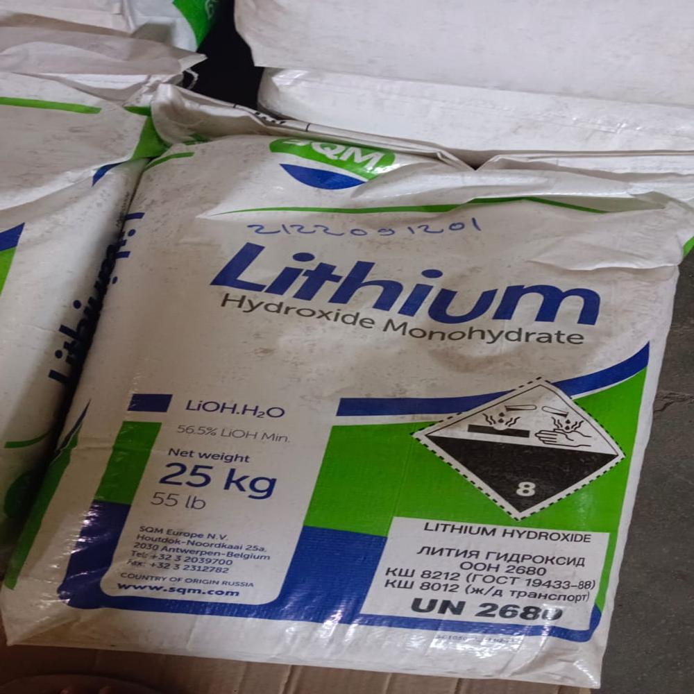 Cas 1310-65-2 Lithium Hydroxide - Purity: 98%