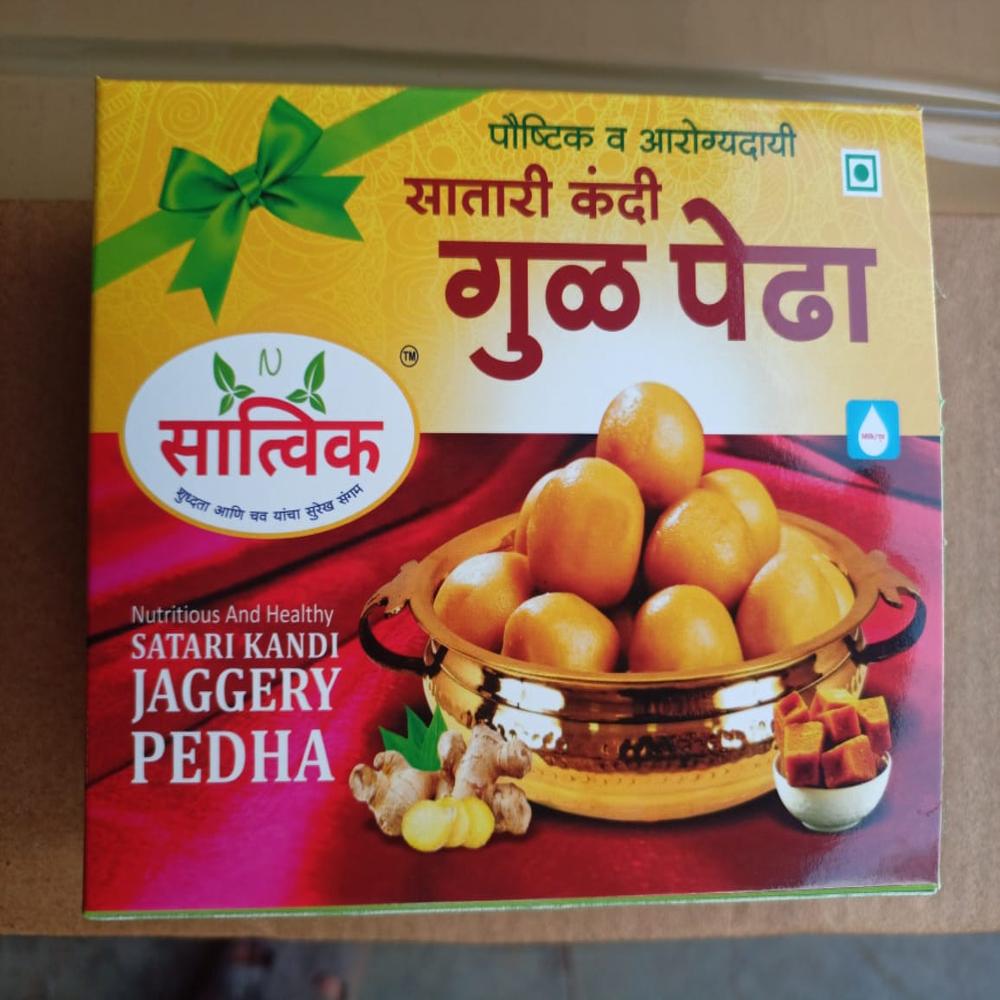 Gul Pedha ( Jaggery)