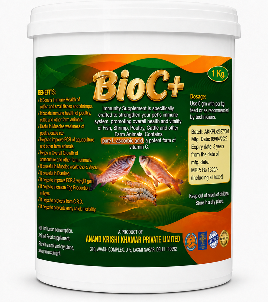Bio-C-Plus (Fish Vitamin C) - Diameter: 12 Centimeter (Cm)