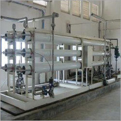 रिवर्स ऑस्मोसिस प्लांट