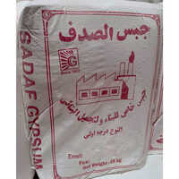 Sadaf Gypsum Powder