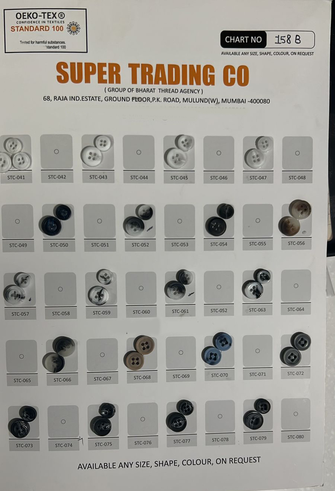 Polyester Shell Look Button - Feature: Good Quality