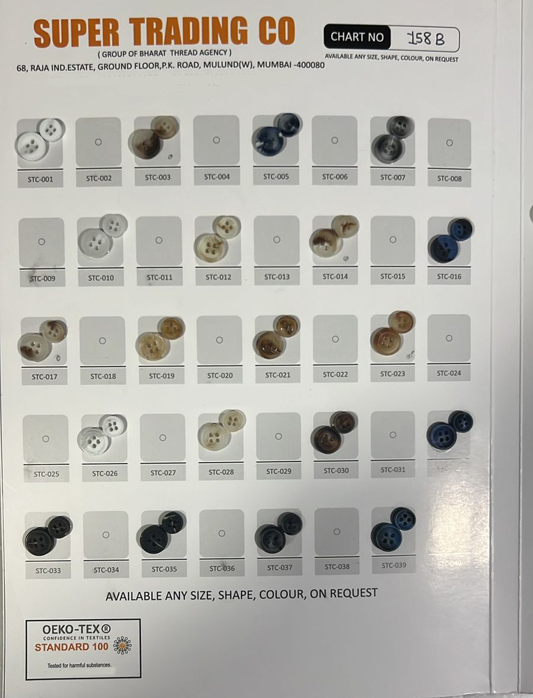 Polyester Shell Look Button - Feature: Good Quality