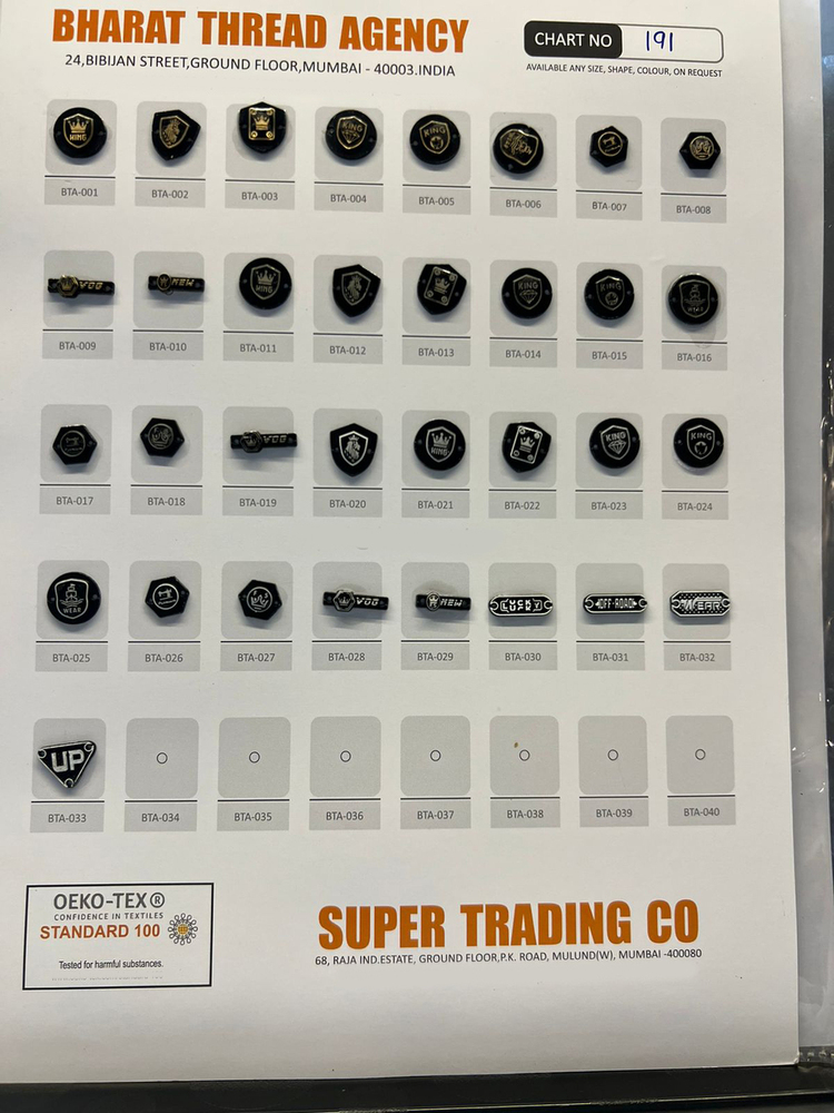 Polyester Shell Look Button - Feature: Good Quality