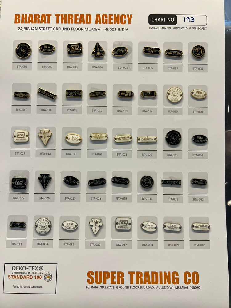 Polyester Wood Button - Color: Different Available