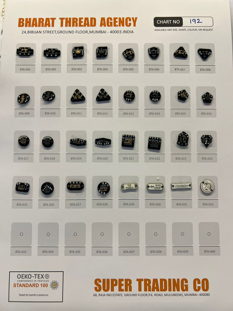 Polyester Wood Button - Color: Different Available