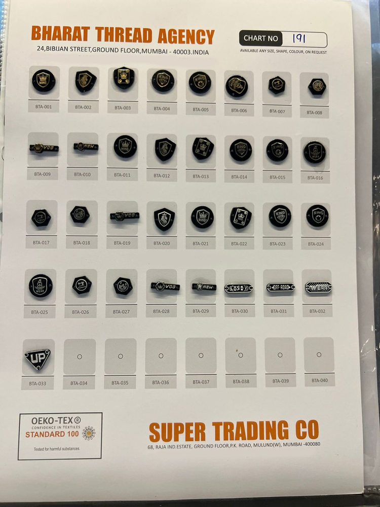 Polyester Wood Button - Color: Different Available