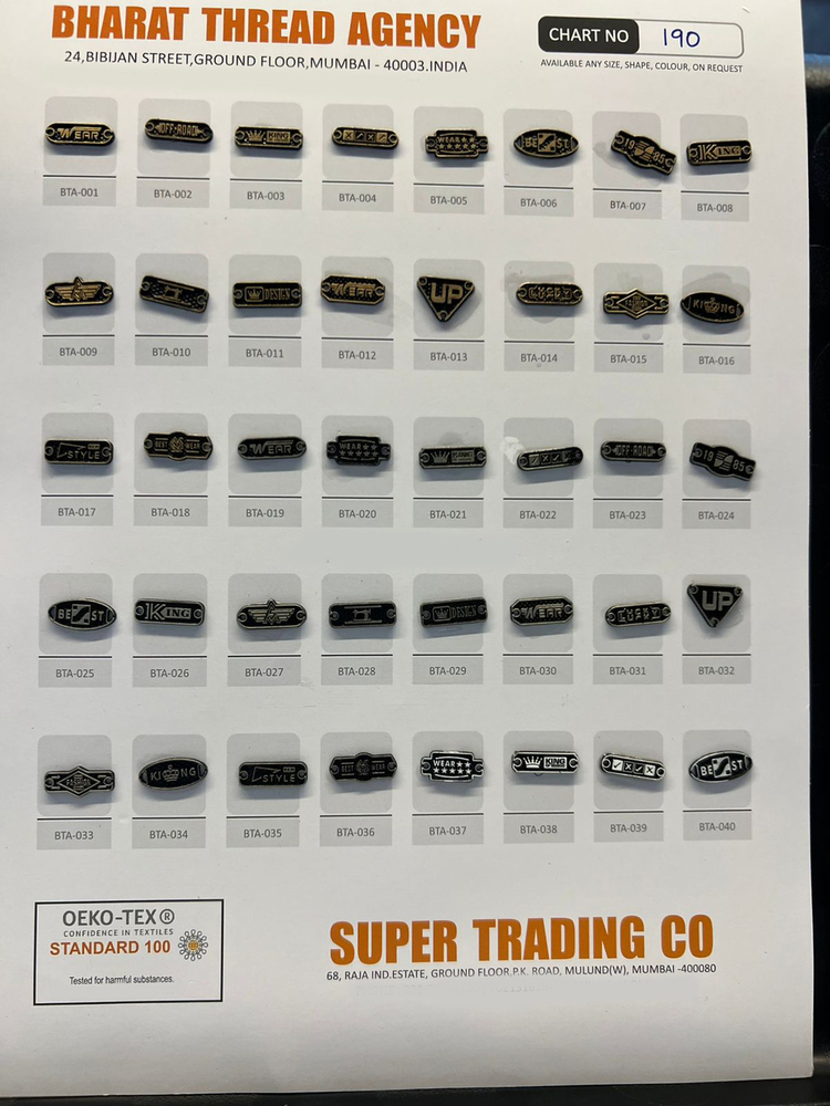 Polyester Wood Button - Color: Different Available