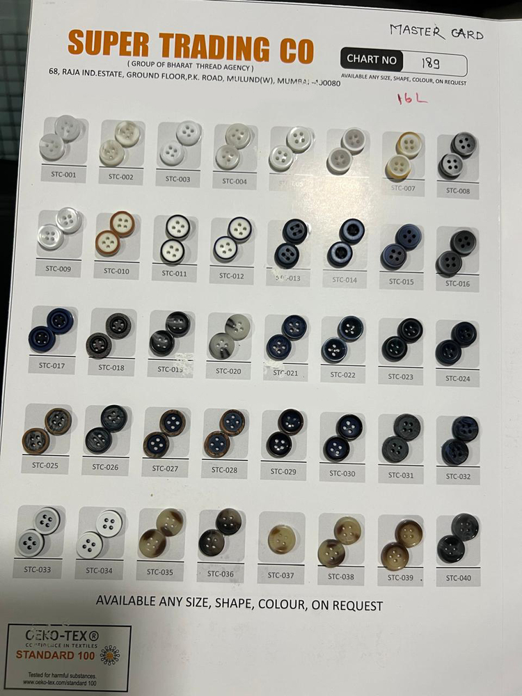 28 Polyester Button - Color: Different Available