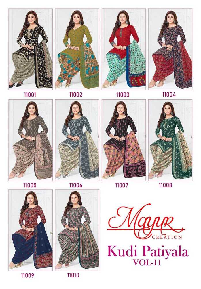 Mayur Kudi Patiyala Vol-11 A Dress Material - Color: Multicolor