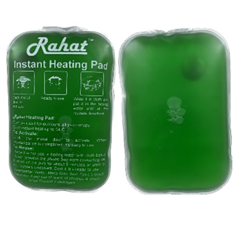 HRIHP-01 Instant Heating Pad