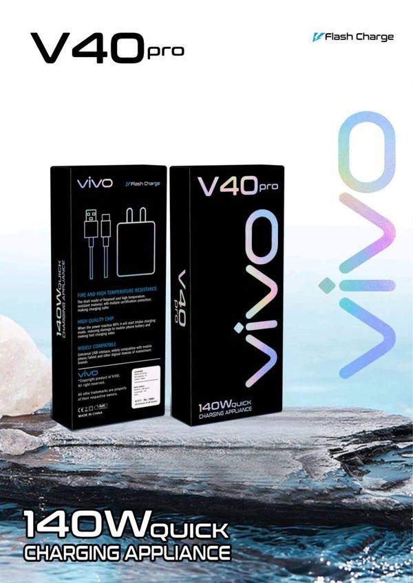 VIVO V40pro 140W Flash Charger