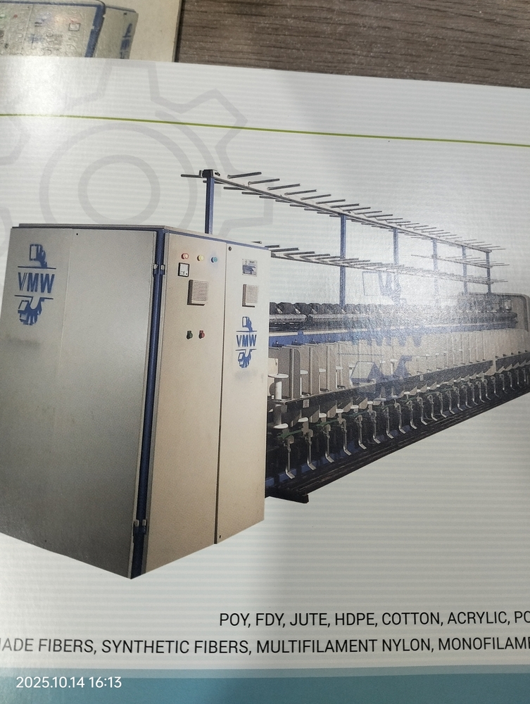 8.5 Heavy Ring Twister Machine - Frequency: 50-60 Hertz (Hz)