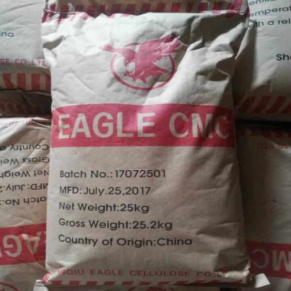 Eagle White Sodium CMC Powder