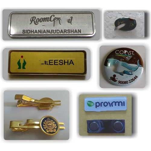 कोई भी नाम बैज