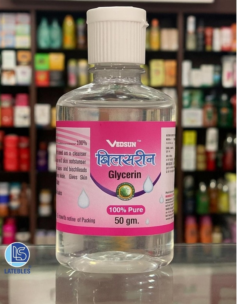Cosmetic Product Stickers, Labels