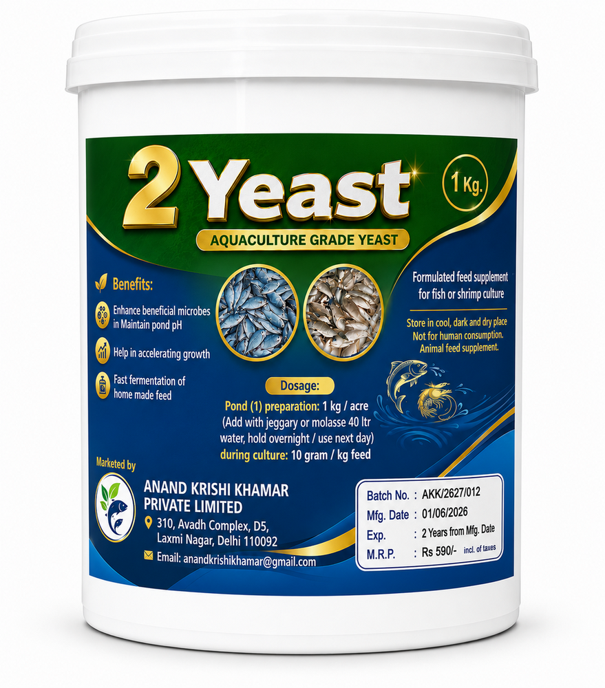 2YEAST (yeast extract)
