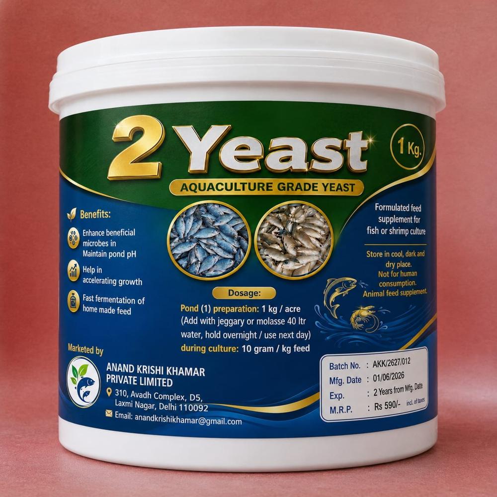 2YEAST - Aquaculture Grade Yeast Powder 1kg, Light Yellow, 40% Protein, 24 Months Shelf Life