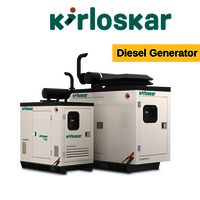 Koel Power Generator