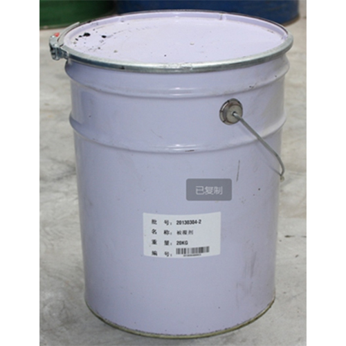 Best quality Ladle Coating Agent