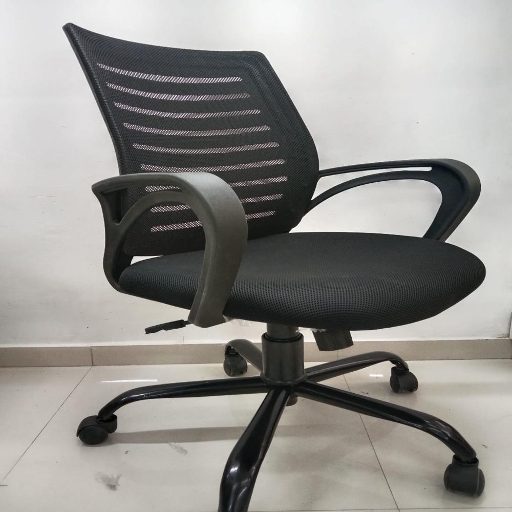 Boom Office Chair
