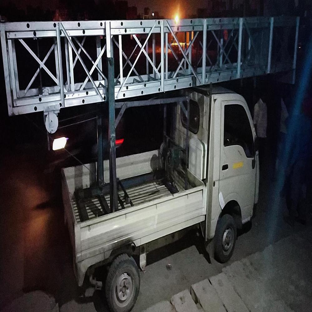 à¤µà¥à¤¹à¥à¤à¤² à¤®à¤¾à¤à¤à¤à¥à¤¡ à¤à¤²à¥à¤¯à¥à¤®à¤¿à¤¨à¤¿à¤¯à¤® à¤à¤¿à¤²à¤à¥à¤¬à¤² à¤à¥à¤µà¤° à¤²à¥à¤¡à¤°