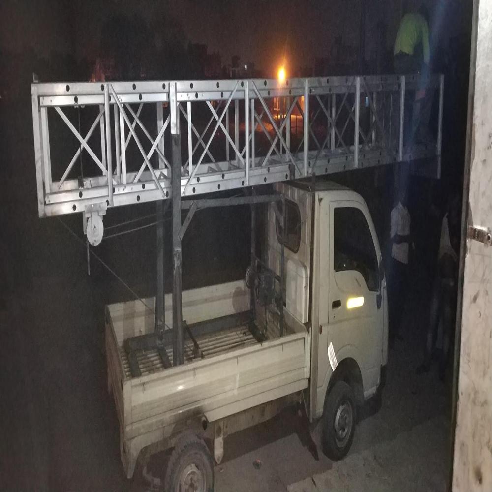 à¤µà¥à¤¹à¥à¤à¤² à¤®à¤¾à¤à¤à¤à¥à¤¡ à¤à¤²à¥à¤¯à¥à¤®à¤¿à¤¨à¤¿à¤¯à¤® à¤à¤¿à¤²à¤à¥à¤¬à¤² à¤à¥à¤µà¤° à¤²à¥à¤¡à¤°