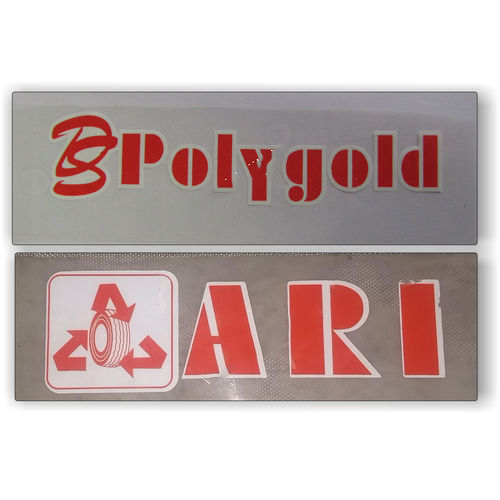 लाल और सफेद हीट ट्रांसफर लेबल