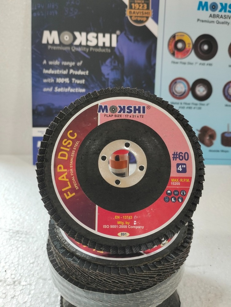 Aluminium Oxide Round Shaped Fiber Flap Disc - Capacity: Heavy Duty Abrasive Operation