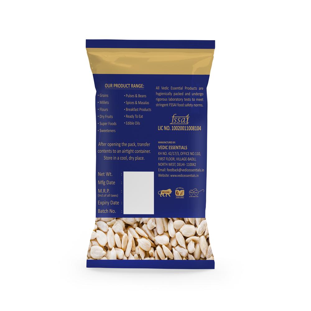 Sunflower Seeds 100g - Color: Cream
