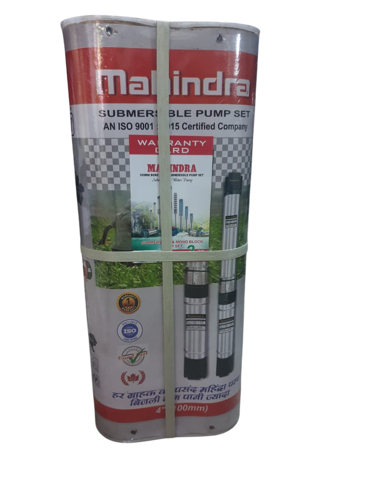 Mahindra Submersible Pump - Color: Silver