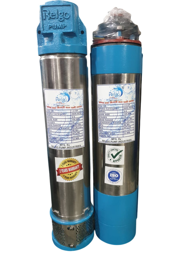 Relgo Sumersible Pump - Application: Submersible