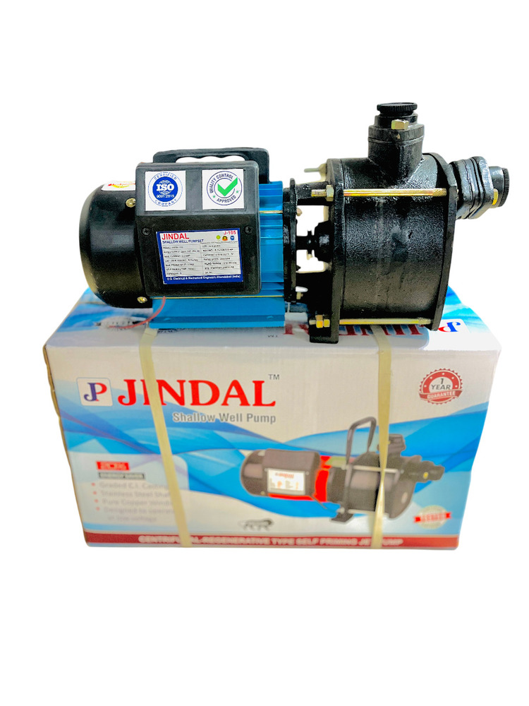 Jindal Shallow Well Pump 1 Hp - Color: Black