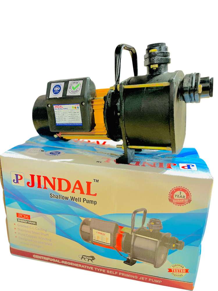 Jindal Shallow Well Pump 1 Hp - Color: Black