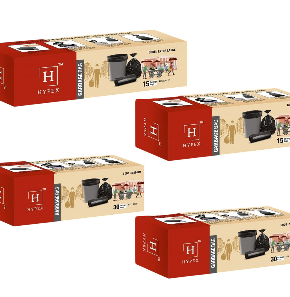 Garbage Bag - Color: Black