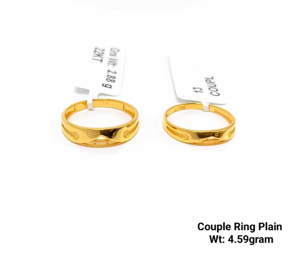 91.6 Gold Couple Ring Plain