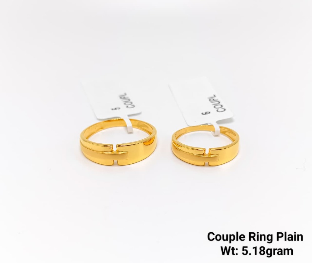 91.6 Gold Couple Ring Plain