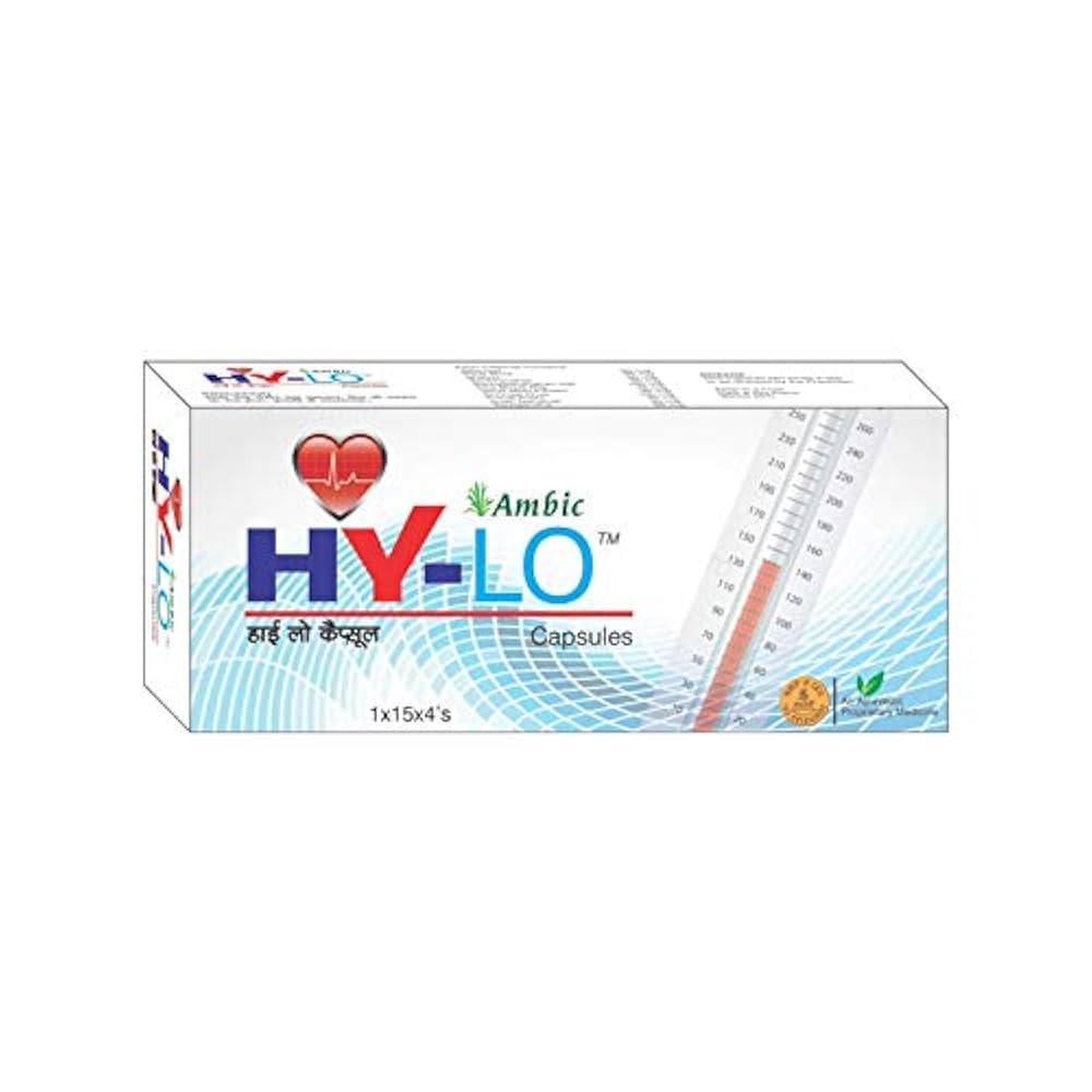 Hy Lo Capsule 1X15X4
