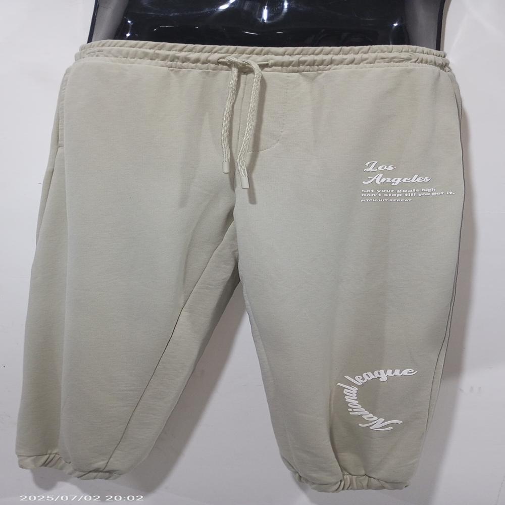 CARGO PANT ROUGH 