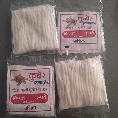 Ready Long Cotton Wick Wick - Color: White