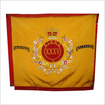 सिल्क पंजाब फ्रंटियर बैनर