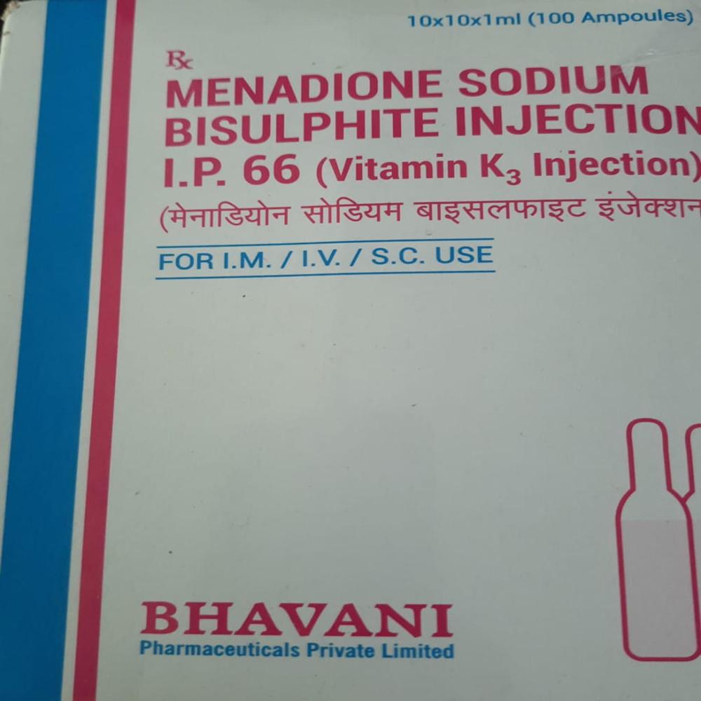 MENADIONE SODIUM BISULPHITE INJECTION