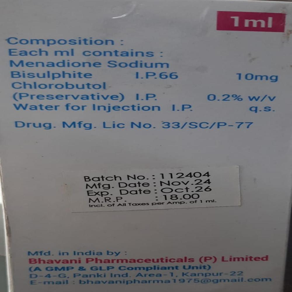 MENADIONE SODIUM BISULPHITE INJECTION