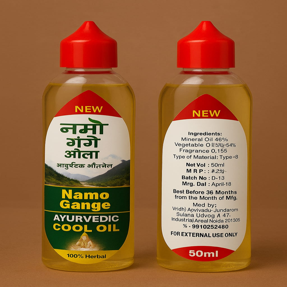 Oil Bottle Labels, Stickers
