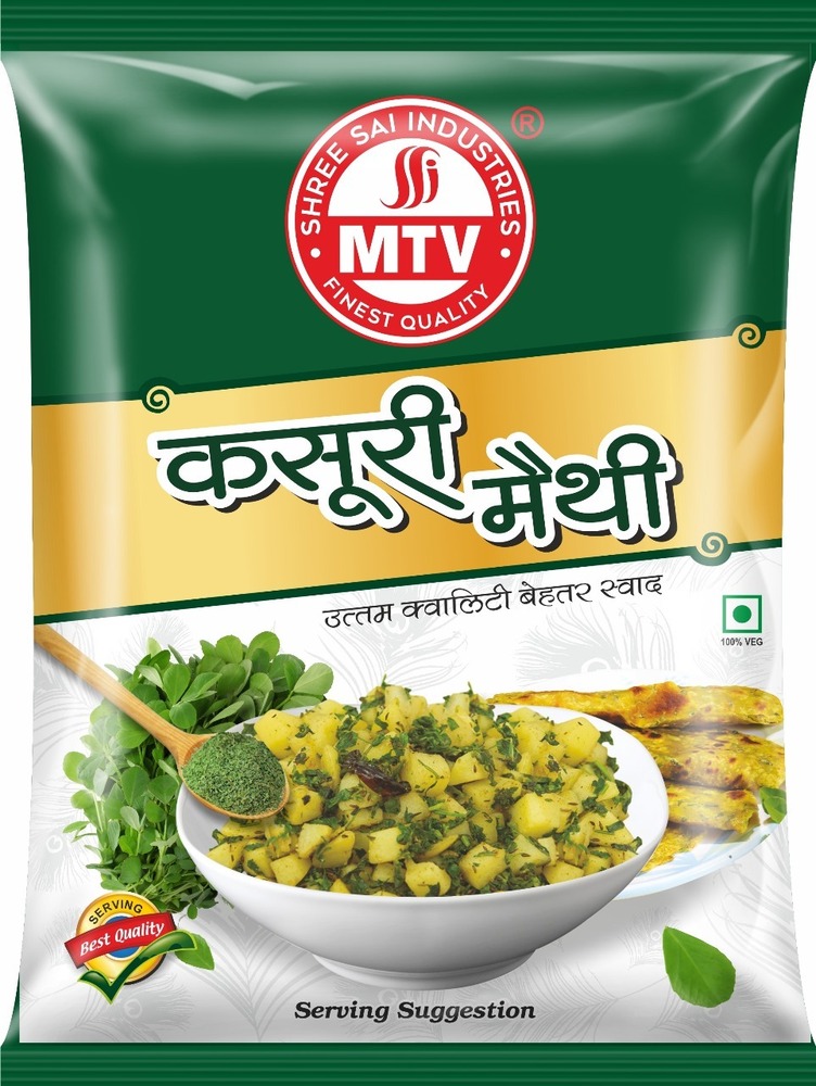 Kasoori Methi - Color: Green