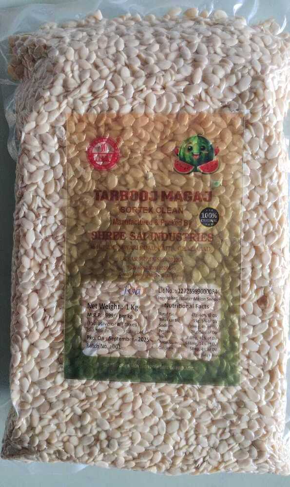 Watermelon Seeds - Color: White