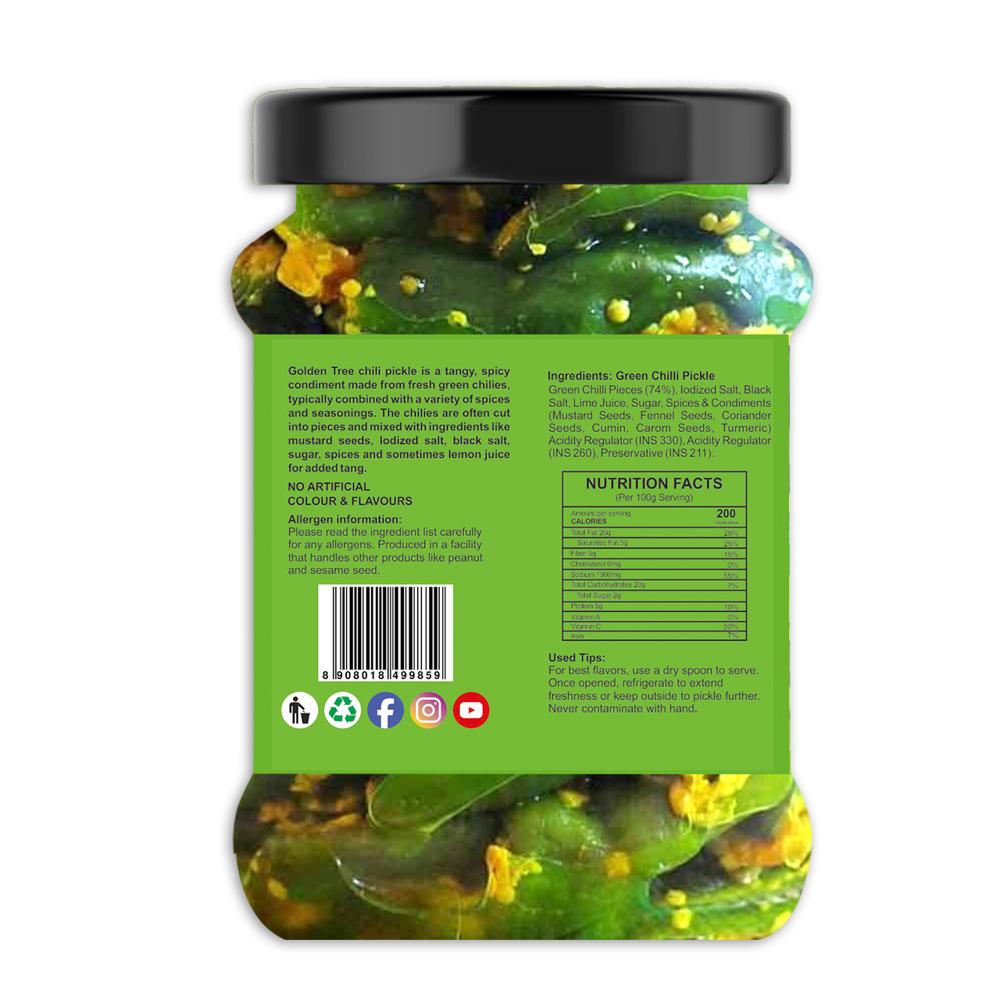 Chilli Pickle 400g